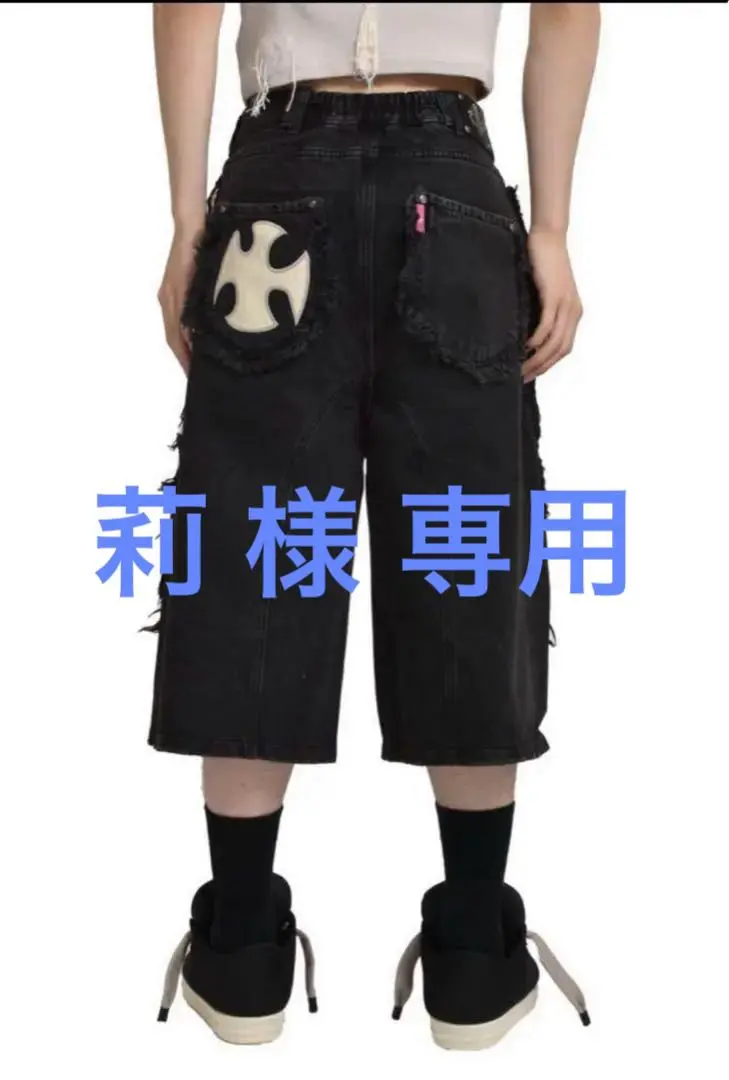 あおばくん着用 skoot UNDERWORLD JORTS SKOOT UNDERWORLD JORTS / BLK - メルカリ