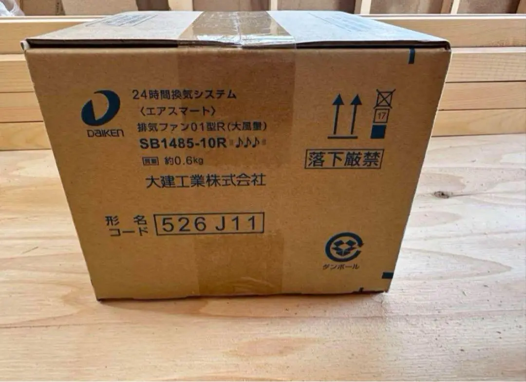2025年最新】DAIKEN 24時間換気システムの人気アイテム - メルカリ
