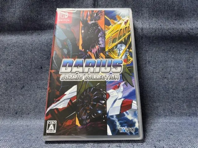 ダライアス コズミックコレクション 特装版 未開封品 豪華アレンジCDなど、Switch『ダライアス コズミック