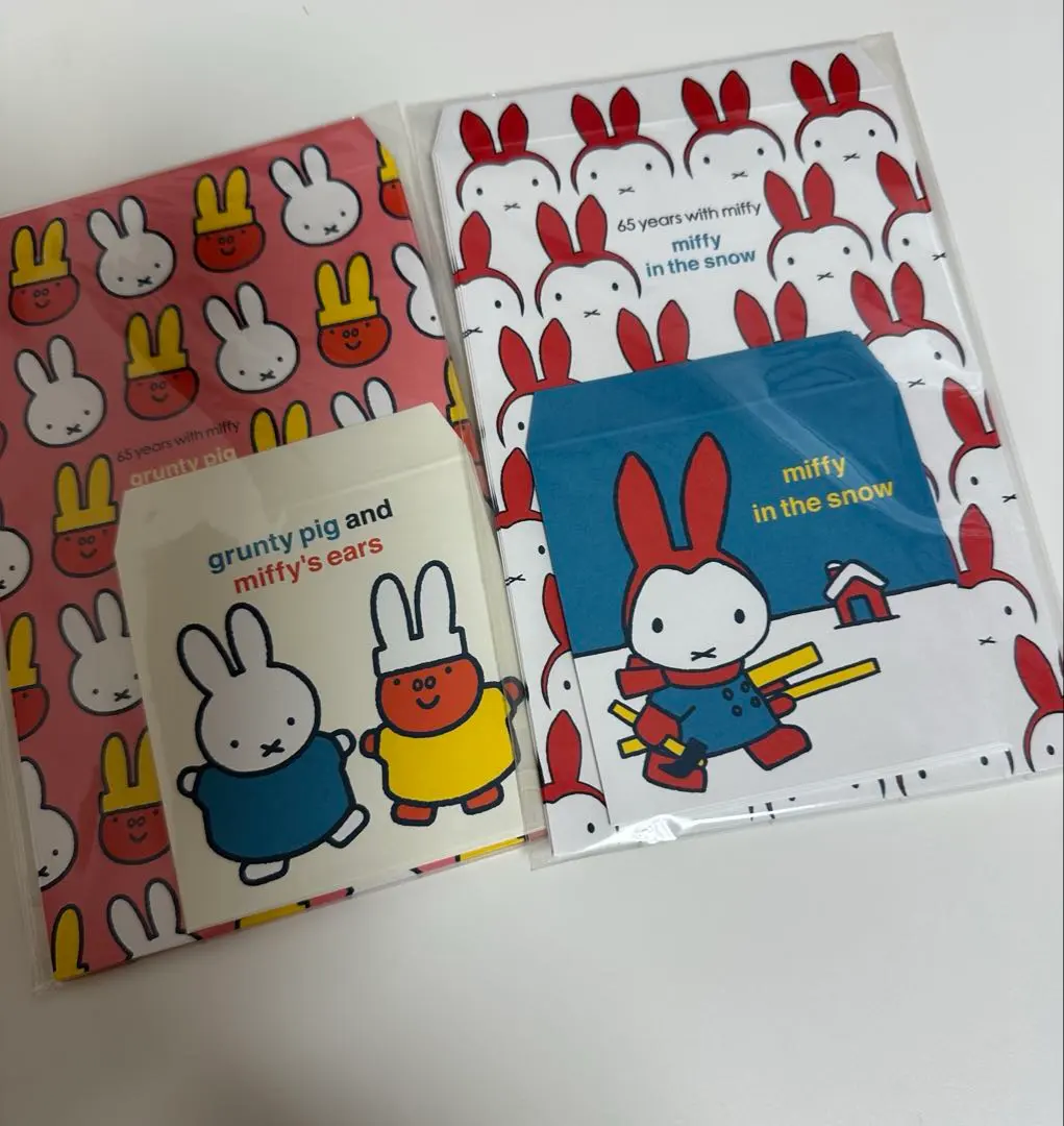 Thumbnail of Dick Bruna Miffy Envelope Set