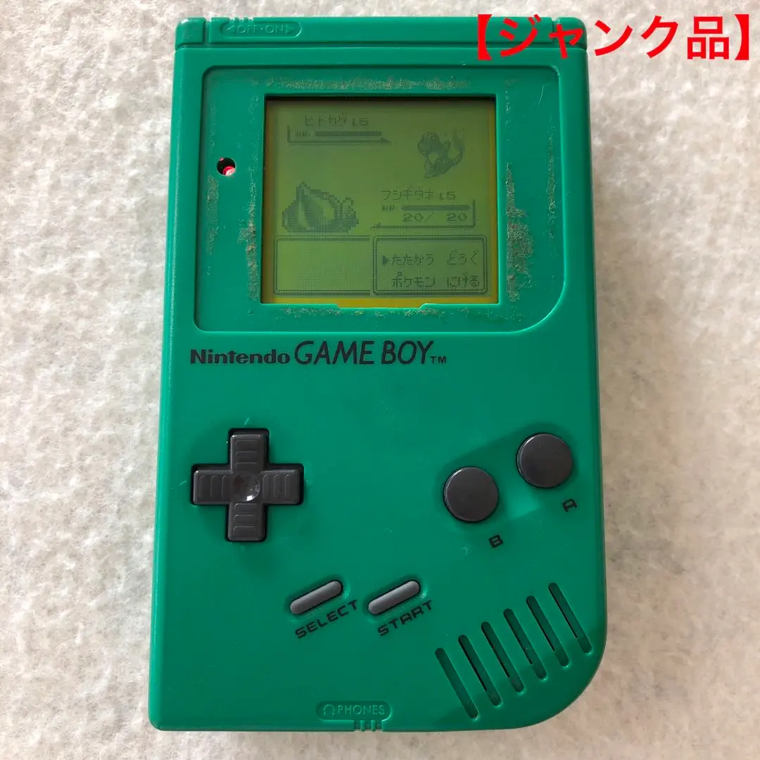 Nintendo　ゲームボーイブロス　グリーン　極美品　任天堂　ゲーム機　初代 Nintendo ゲームボーイブロス グリーン 極美品 任天堂 ゲーム機