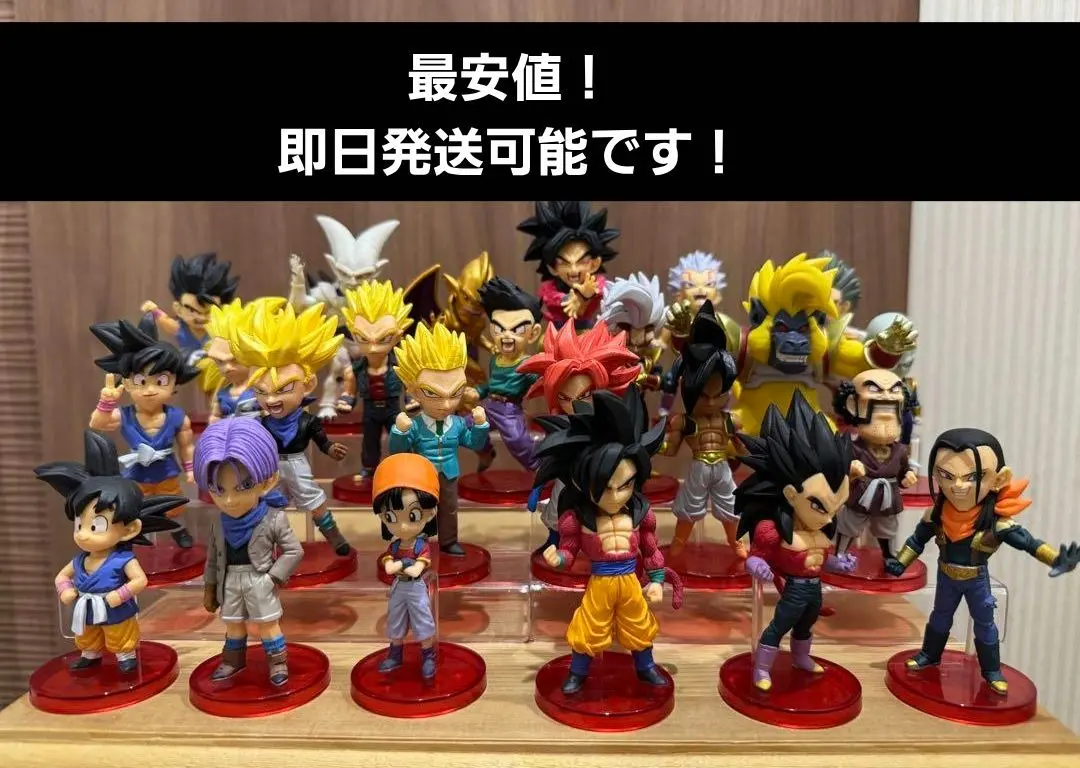 ドラゴンボールGT　コレクタブル　フィギュア　大猿ベビー　ワーコレ　ワンピース ドラゴンボールGT コレクタブル フィギュア 大猿ベビー ワーコレ