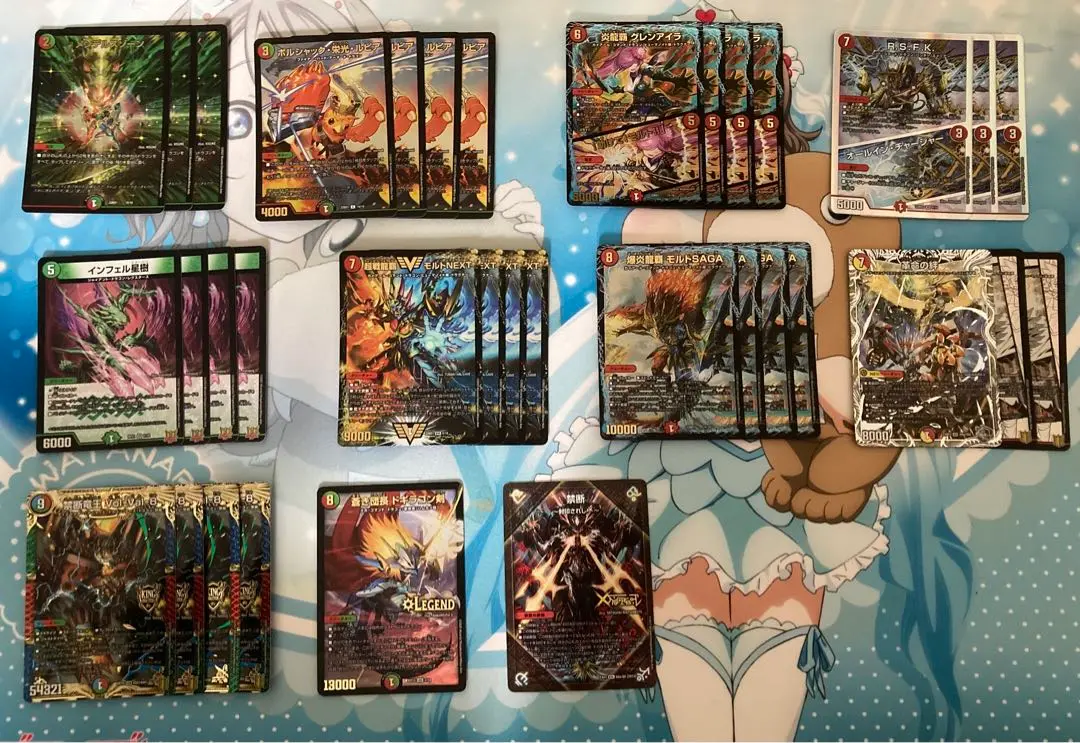 【セール中】シータモルトnext デッキ 超次元・禁断・調整パーツ付き 新作人気 デッキ紹介】シータモルトNEXT【デュエマ】｜いづな