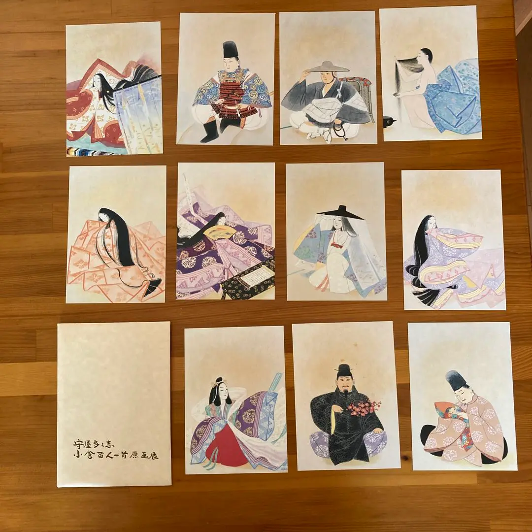守屋多々志、70年ぶりの雪、希少な額装用画集より、美品、新品額装付 守屋多々志、70年ぶりの雪、希少な額装用画集より、美品、新品額装付