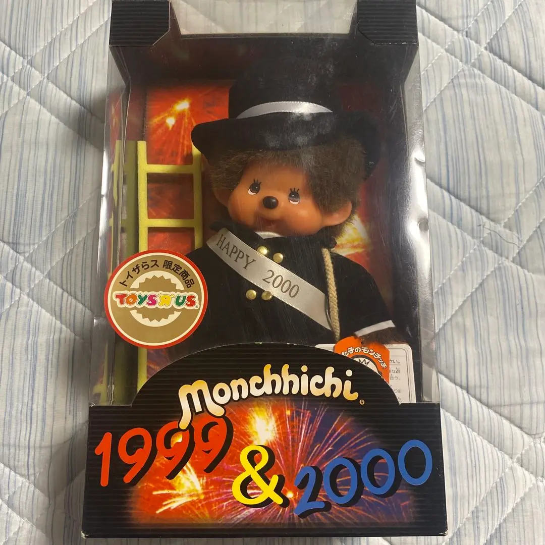 新品 1999年発売 トイザらス限定 煙突掃除　モンチッチ 155 2025年最新】トイザらス モンチッチの人気アイテム - メルカリ