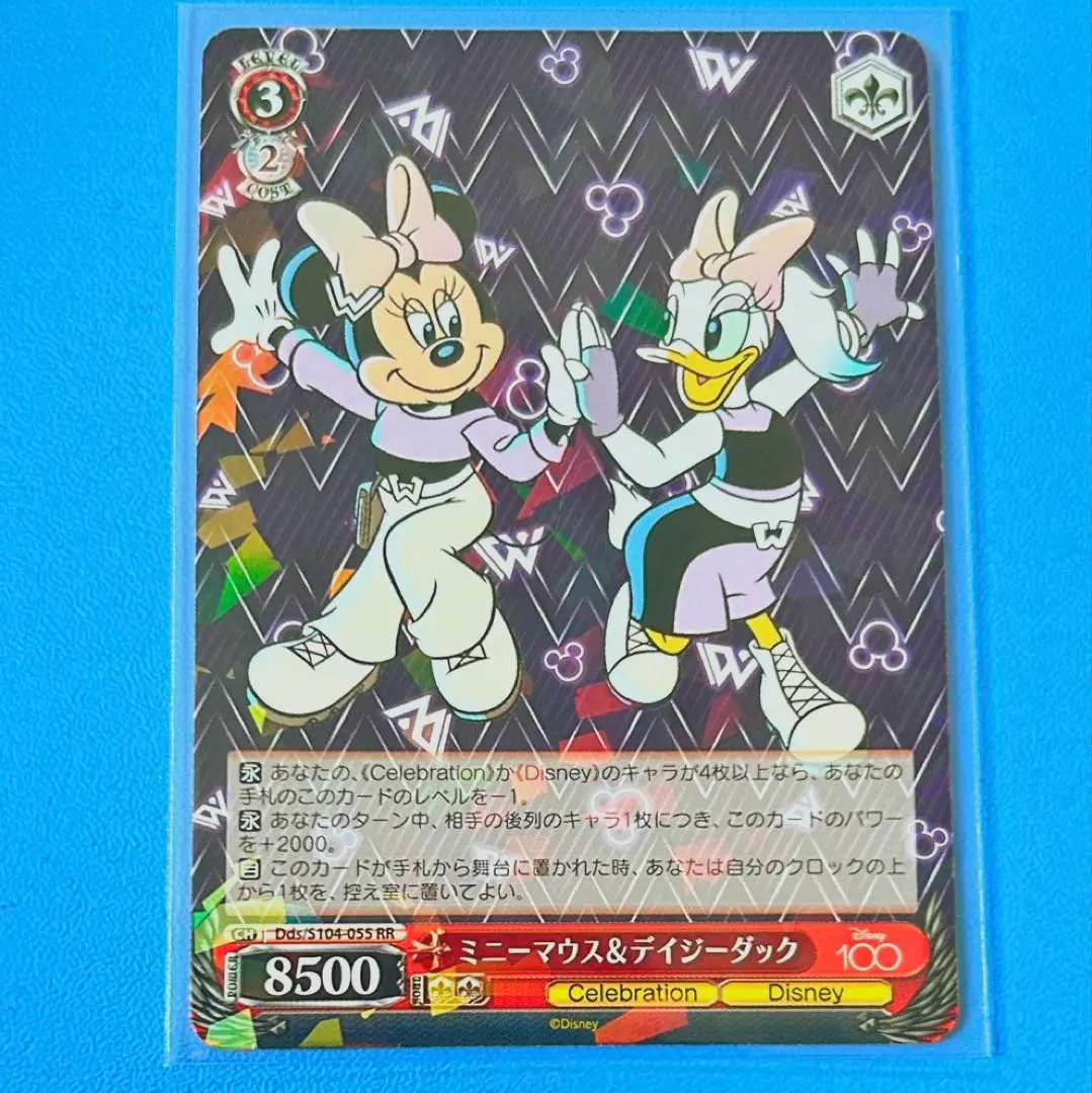 当選品 ディズニー 限定100枚 ミニーマウス＆デイジーダック ブラウ プロモ 当選品 ディズニー 限定100枚 ミニーマウス＆デイジーダック