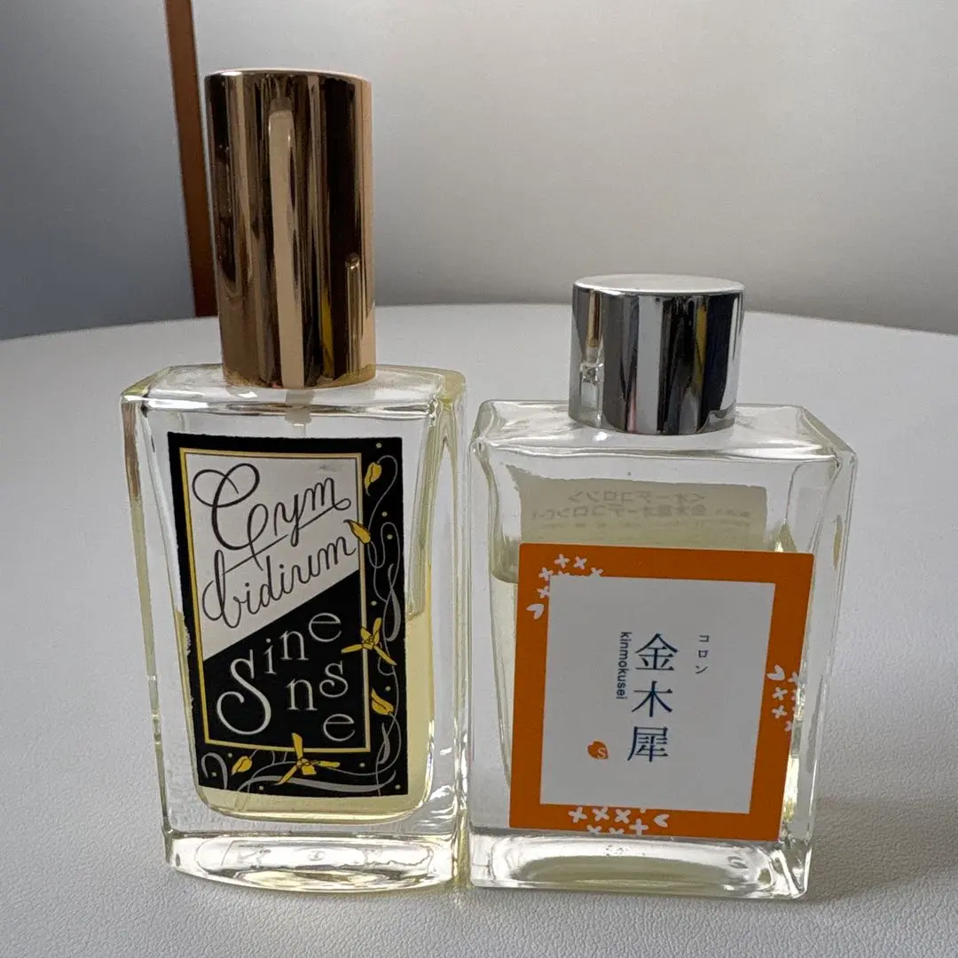 新品未使用未開封 資生堂 オードパルファム 報歳蘭(ホウサイラン)の香り26ml SHISEIDO 資生堂 シセイドウ オードパルファム ピュアミスト 報