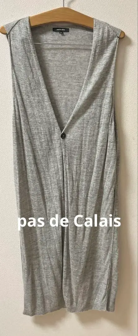 けろ　　pas de calais ベージュニットベスト 36 幾何ジャカード ニットベスト(51798620-2023)｜ファッション通販
