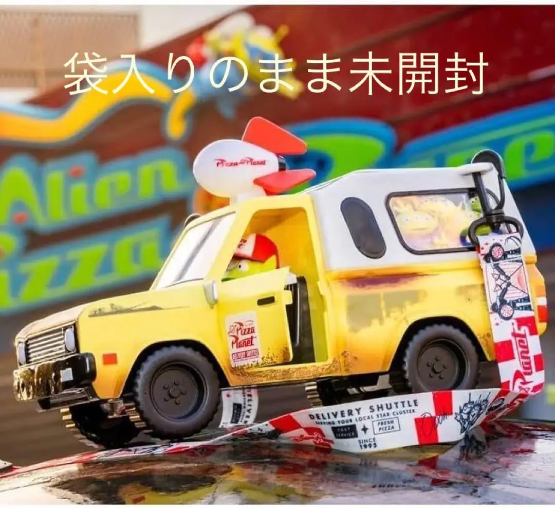 ピザプラネット　ポップコーン Disney Disneyland Pixar Fest Toy Story Pizza Planet Truck