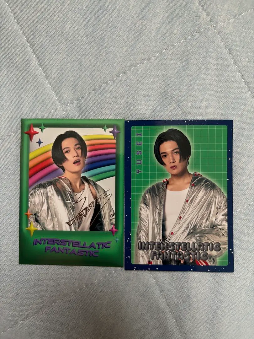 2025年最新】八木勇征サインチェキの人気アイテム - メルカリ