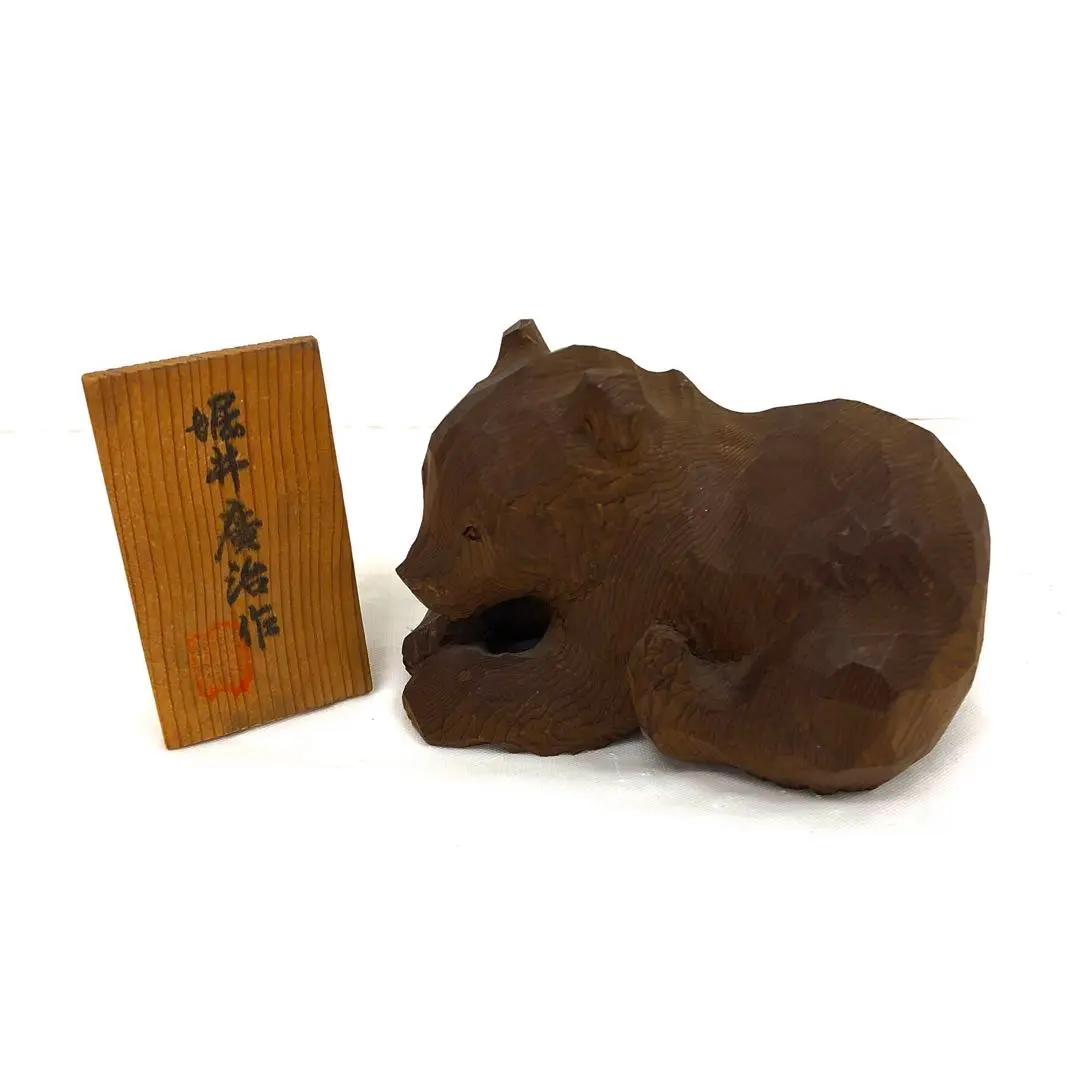 M05/022 堀井廣治 彫刻 木彫り 熊 民芸品 ブラウン系 Amazon.co.jp: 堀井廣治 作 木彫り 熊 吠え熊 高さ175cm 北海道