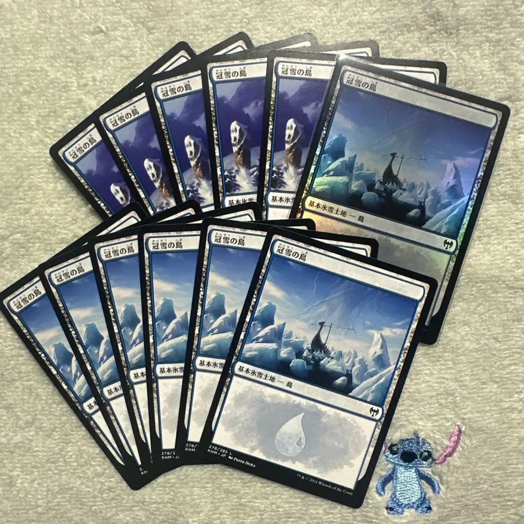 冠雪の島、冠雪の平地、冠雪の山　SLD版　サインドFoil Foil】(002)《冠雪の島/Snow-Covered Island》[SLD] 土地L