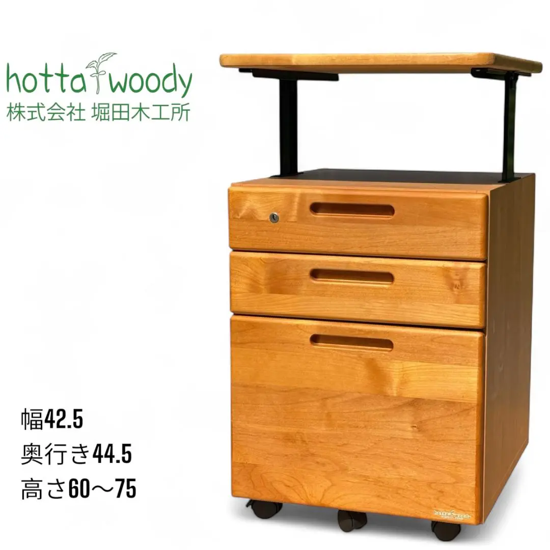 hotta woody 堀田木工所　ワゴンフォレスタ　3000ワゴン　WN hotta woody 堀田木工所 ワゴンフォレスタ 3000ワゴン WN