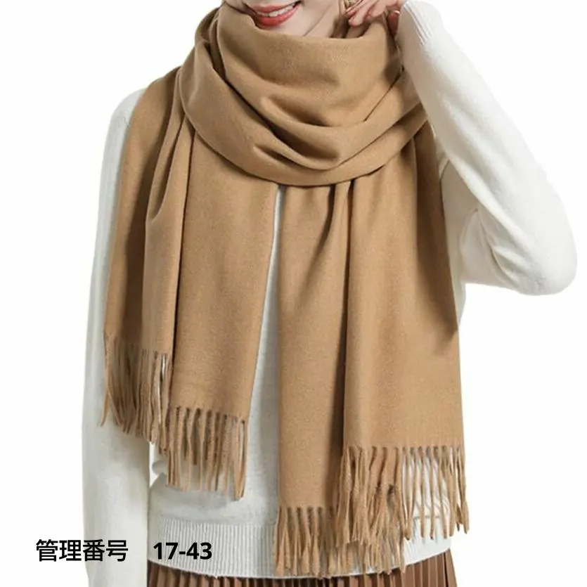 Thumbnail of Caramel-colored fringe muffler, large shawl, stole, winter, unisex, gift
