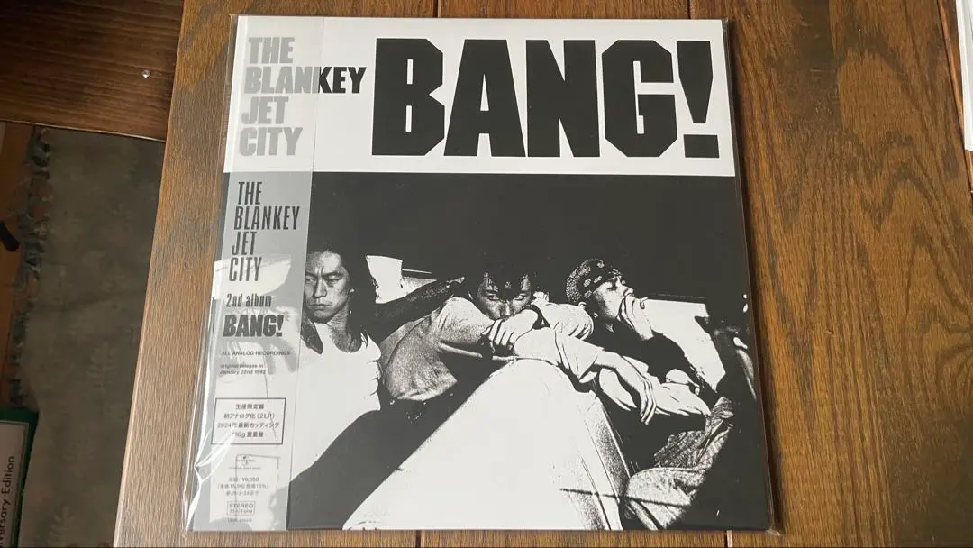 Amazon.co.jp: 【Amazon.co.jp限定】BANG! (生産限定盤)(2枚組