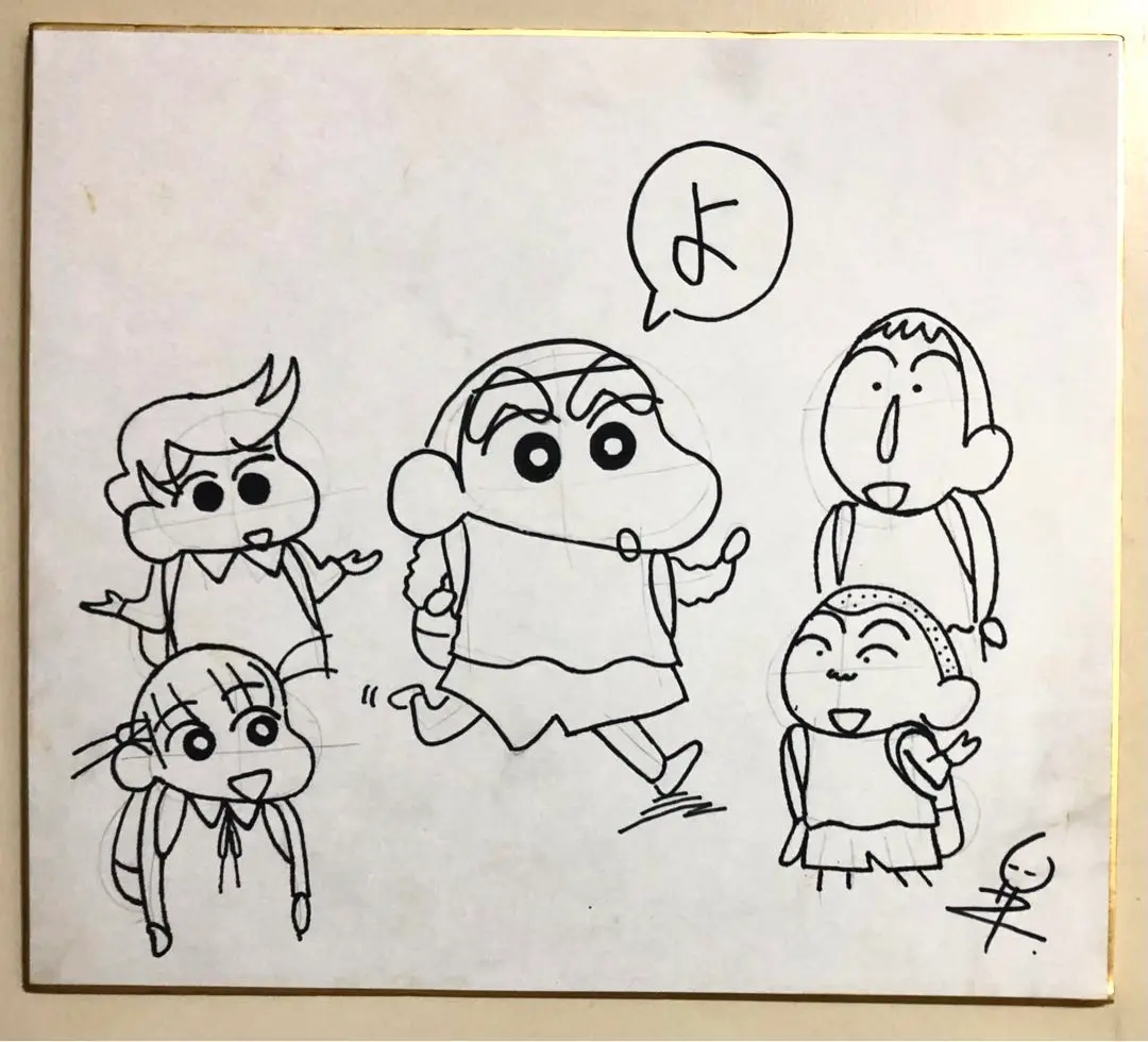 クレヨンしんちゃん 臼井儀人先生 肉筆サイン入りイラスト色紙 クレヨンしんちゃん 臼井儀人 サイン入り色紙 - メルカリ