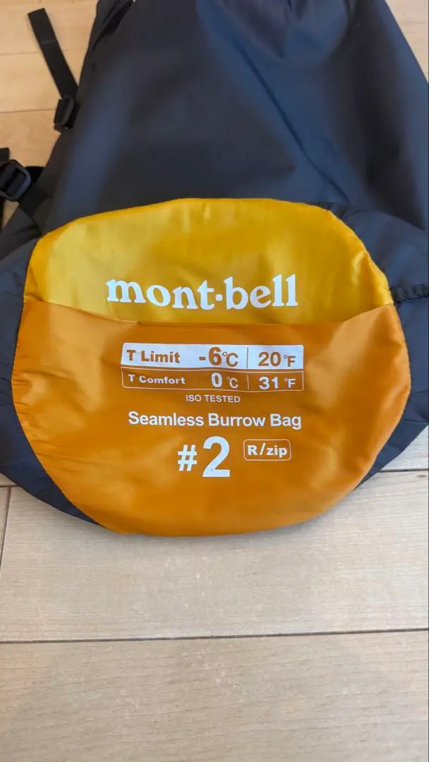 【新品未使用未開封】mont-bell バロウバッグ #0 Rジッパー 51XN-lcCOAL._UF350,350_QL80_.jpg