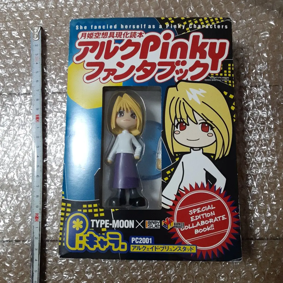 2025年最新】アルクpinkyファンタブックの人気アイテム - メルカリ