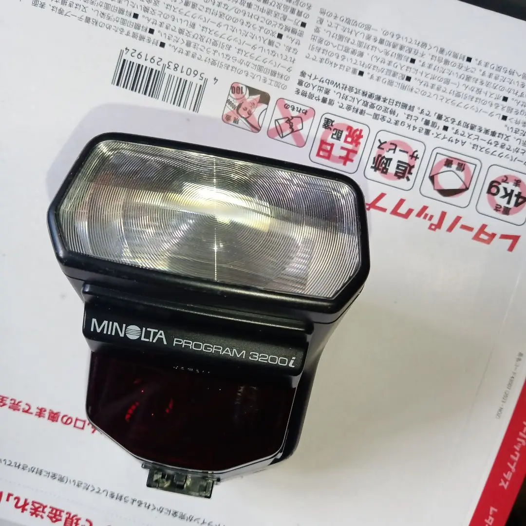KONICA MINOLTA - ミノルタ PROGRAM 3200i ジャンク品 2025年最新】minolta 3200iの人気アイテム - メルカリ