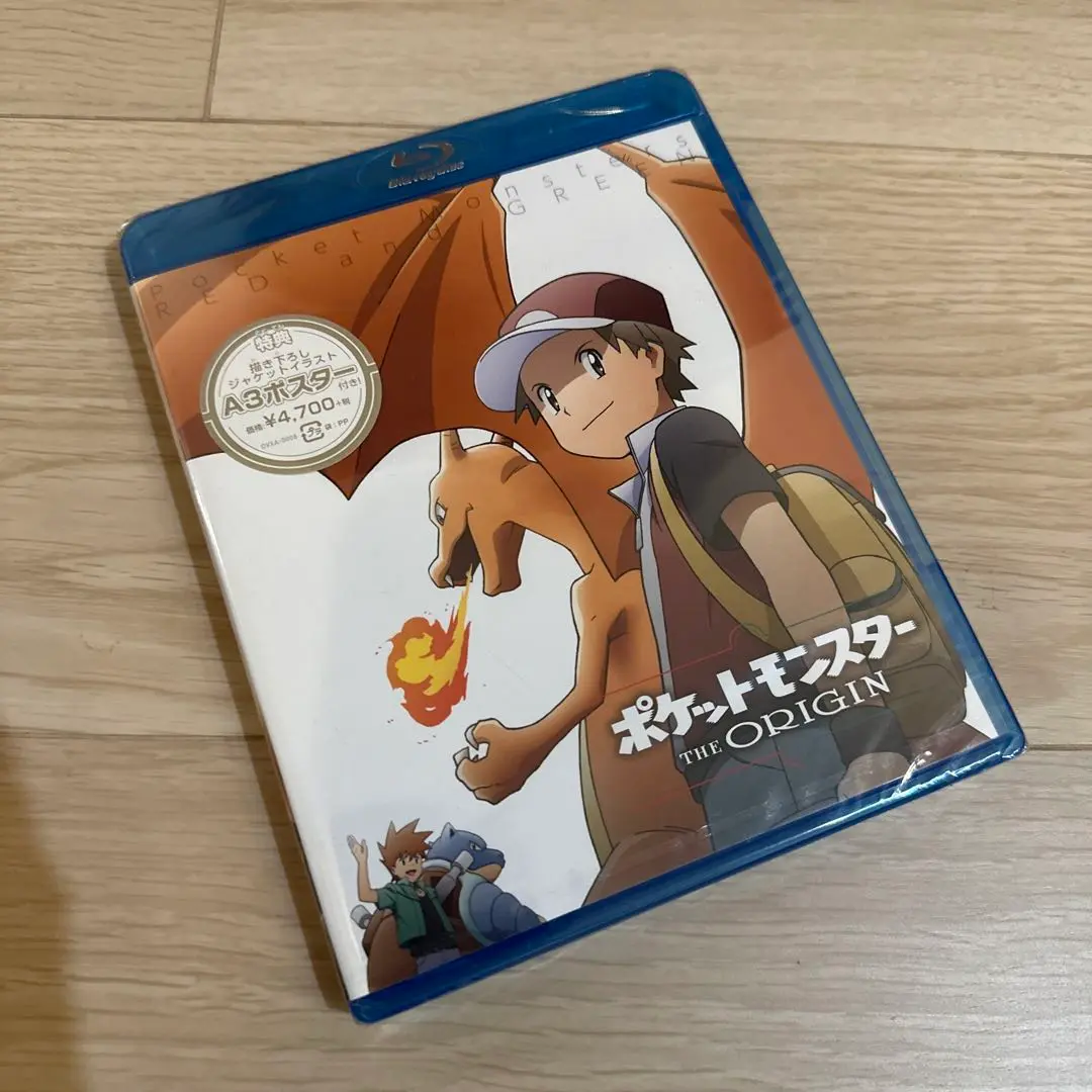 2025年最新】ポケットモンスター ジ・オリジンの人気アイテム
