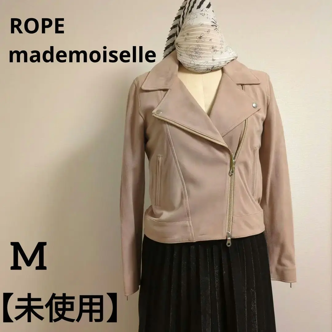ロペマドモアゼル ROPE レザージャケット ライダース ベージュ 羊皮 2025年最新】ロペマドモアゼル レザージャケット・ライダースの