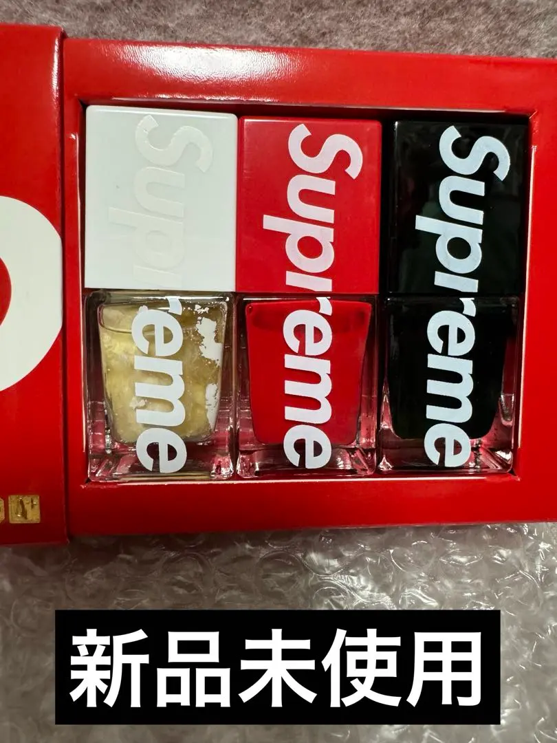 supreme シュプリーム ネイルポリッシュトリオ 2025年最新】SUPREME ネイルケアの人気アイテム - メルカリ