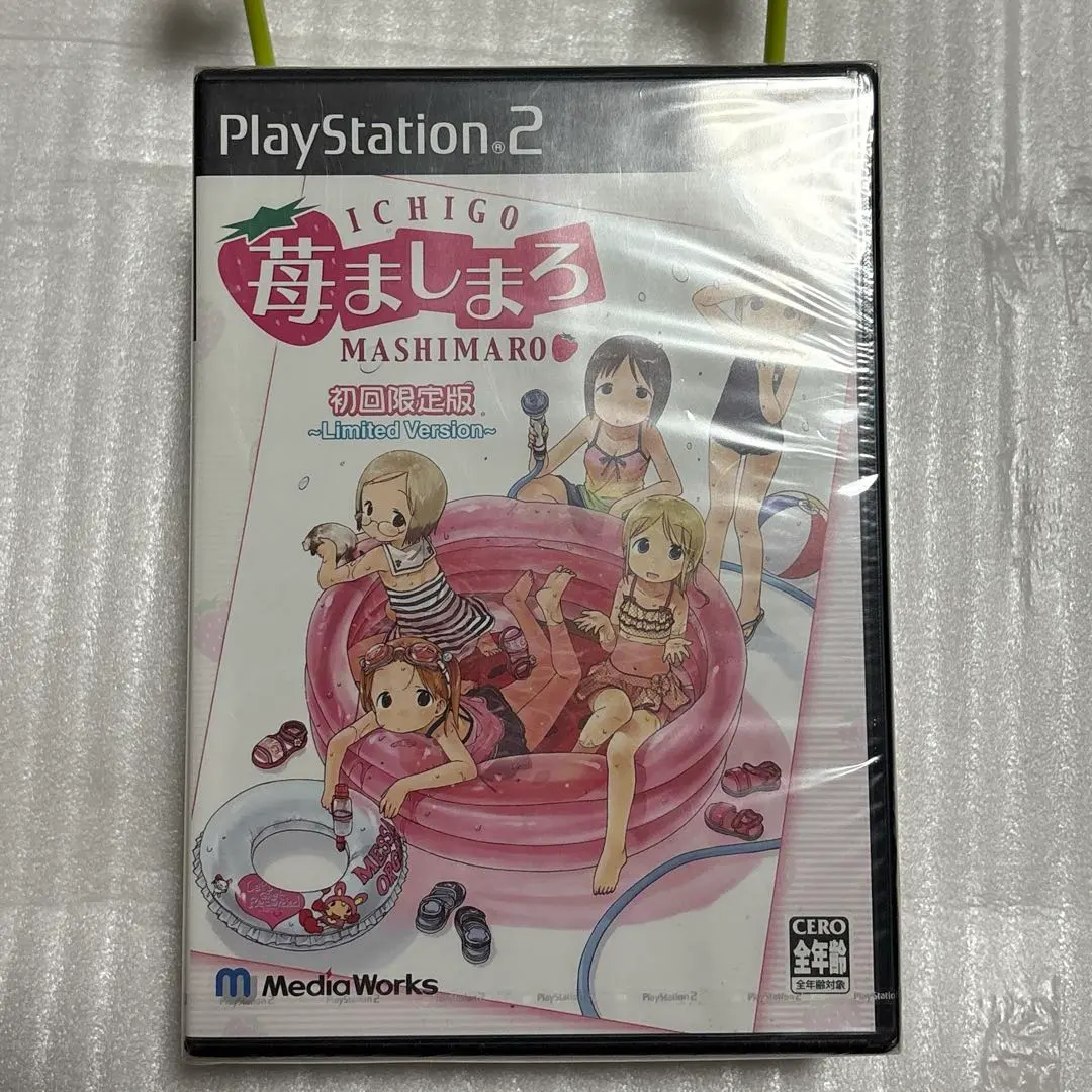 2025年最新】苺ましまろ 初回限定版 ps2の人気アイテム - メルカリ