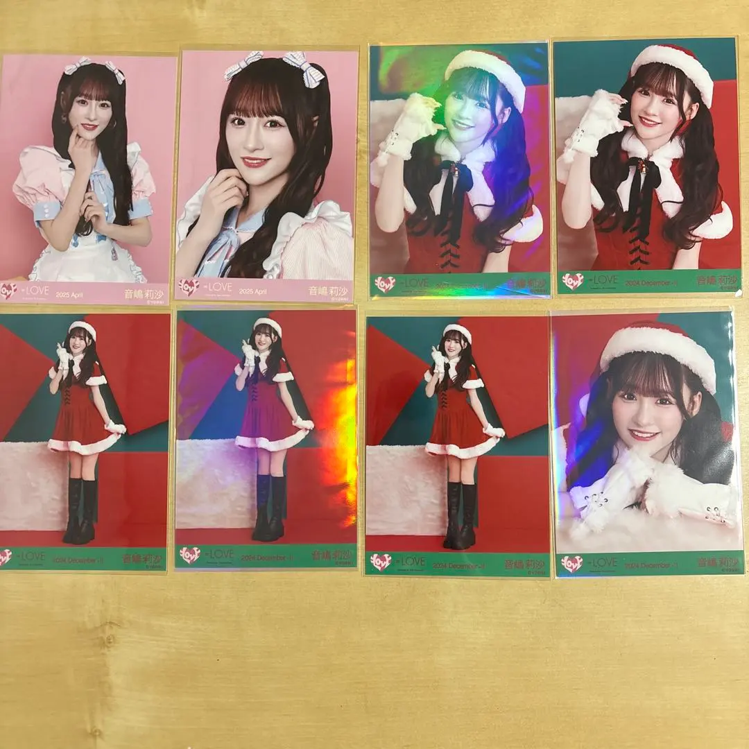 Thumbnail of Equal Love Risa Otoshima Photo Set of 8