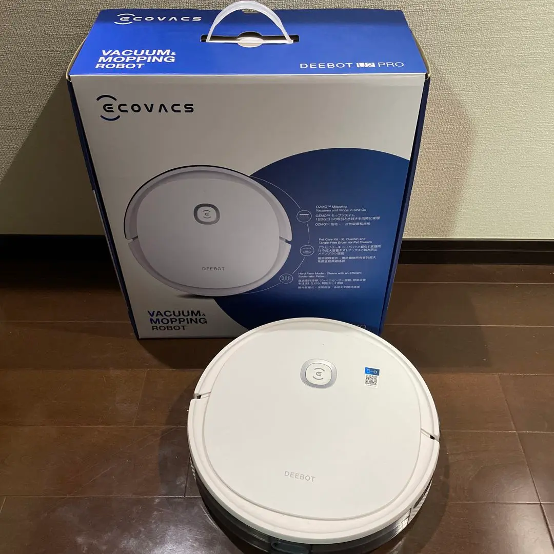 ECOVACS DEEBOT U2 PRO ロボット掃除機　箱、付属品有ジャンク 2025年最新】deebot u2 proの人気アイテム - メルカリ