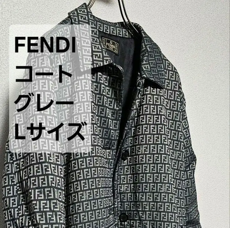 Fendi ステンカラーコート 黒 ロゴパターン Fendi ステンカラーコート 黒 ロゴパターン