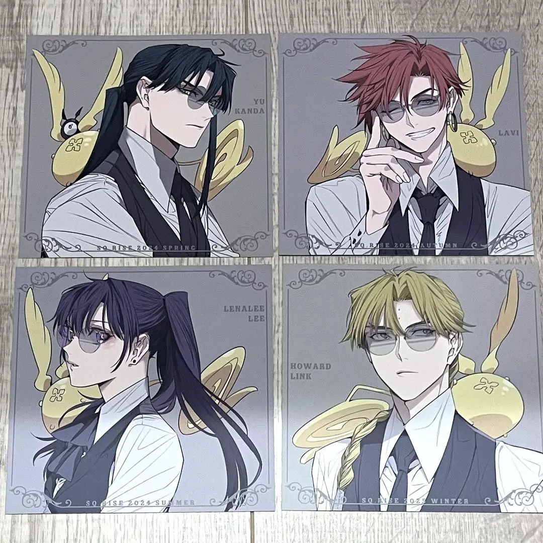 ジャンプSQ. RISE 2024 WINTER 2月号 アニメイト特典 付録 ジャンプSQ. | ジャンプSQ.RISE 2024 WINTER