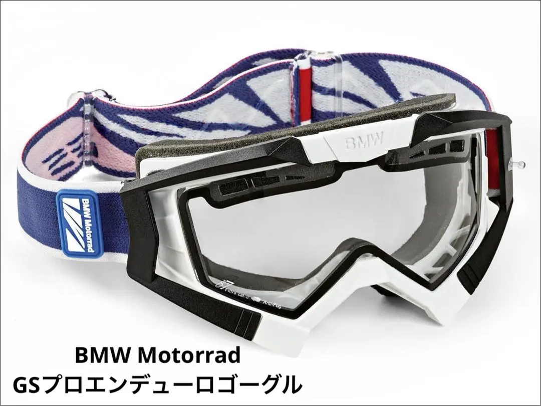 2025年最新】エンデューロヘルメット bmwの人気アイテム - メルカリ