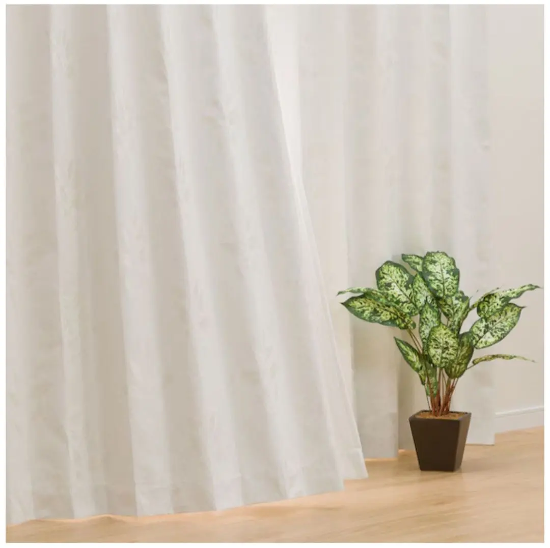 Thumbnail of Nitori Curtain, Blackout Grade 1, Heat Retention, Soundproof Curtain (Palmo Ivory)