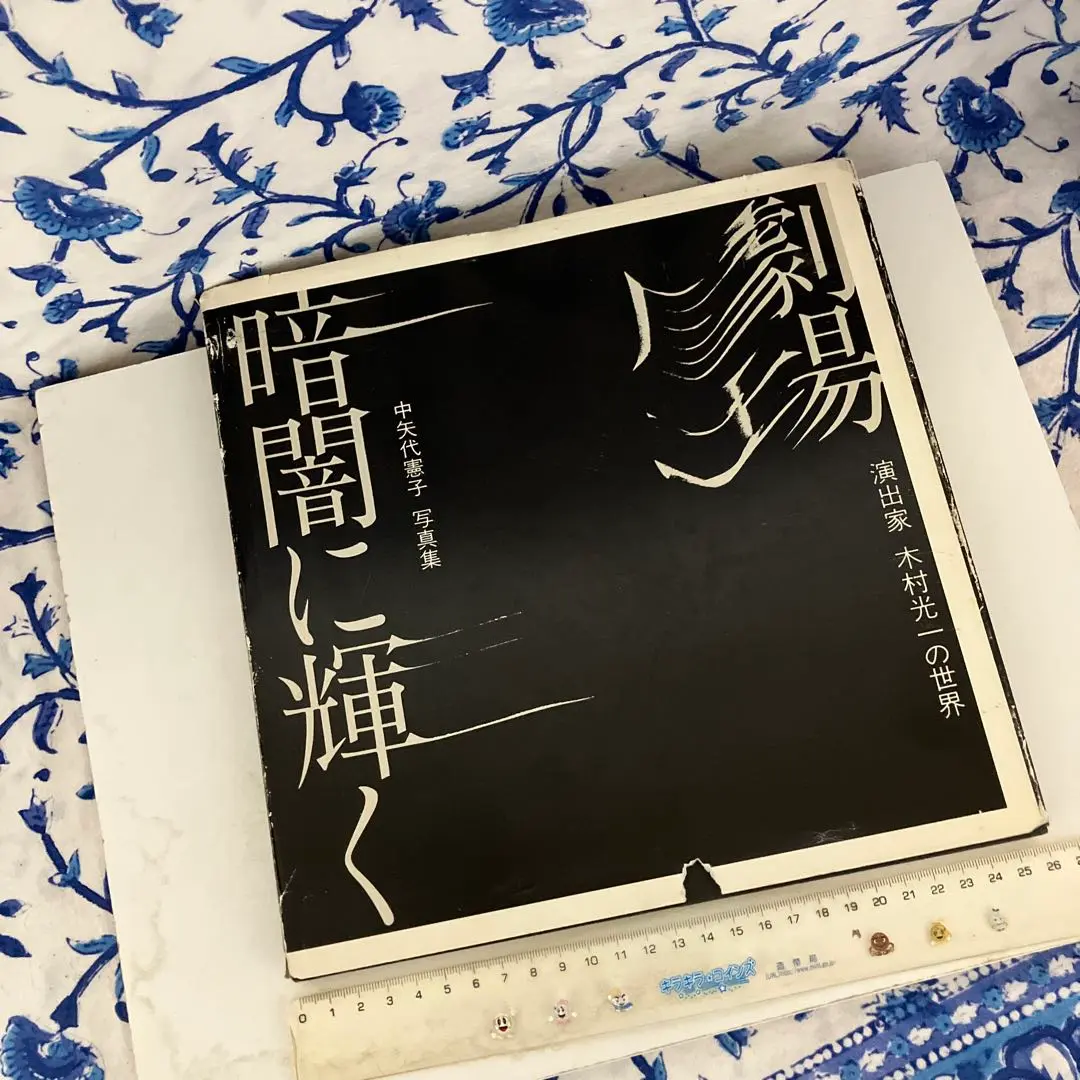 yami　闇の王 c103　グッズセット 直筆サイン&キスマーク入り コミケ C103 コミケ 闇の王 yamiちゃん 写真集3冊セット 直筆サイン入り