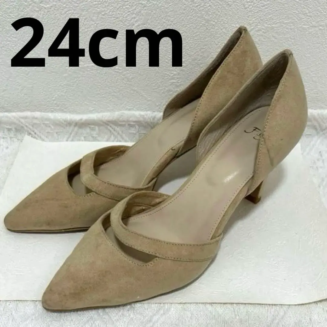Thumbnail of Beige suede pointed-toe pumps, 24cm