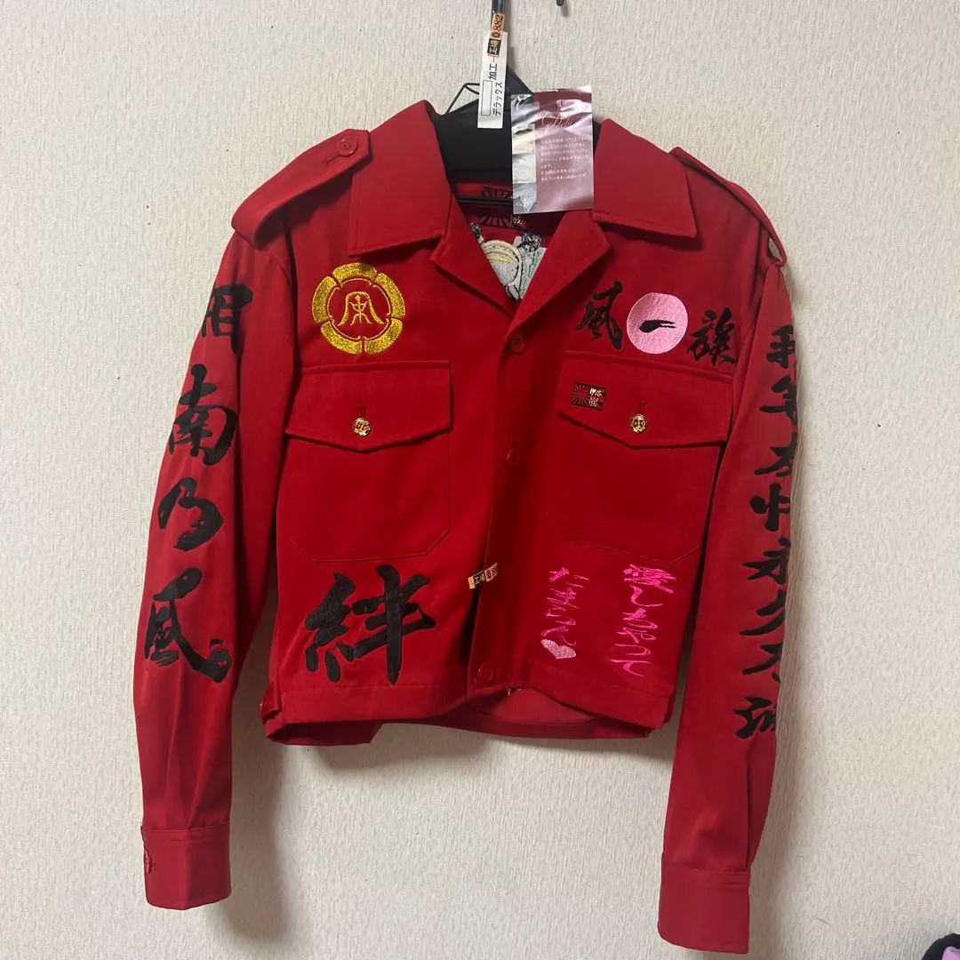 湘南乃風　特攻服　上 湘南乃風仕様特攻服刺繍 | 刺繍工房さくら屋/桜町4丁目2－5