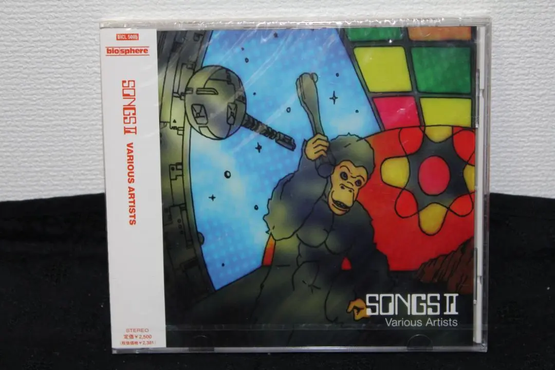 洋楽CD Spoozys ce-III 【帯付き】　SCDS 2025年最新】SPOOZYSの人気アイテム - メルカリ