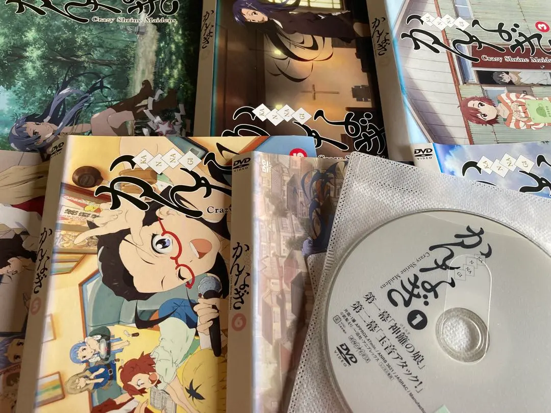 Amazon.co.jp: 涼宮ハルヒの憂鬱 1 通常版 [DVD] : 杉田智和
