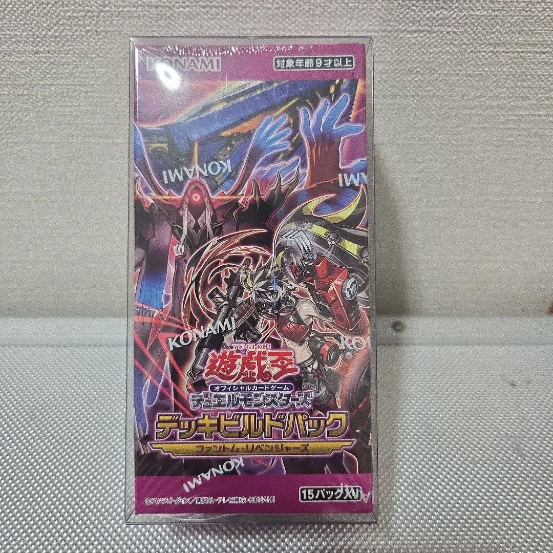 遊戲王 構築卡包 幻影復仇者 BOX 全新 的縮圖