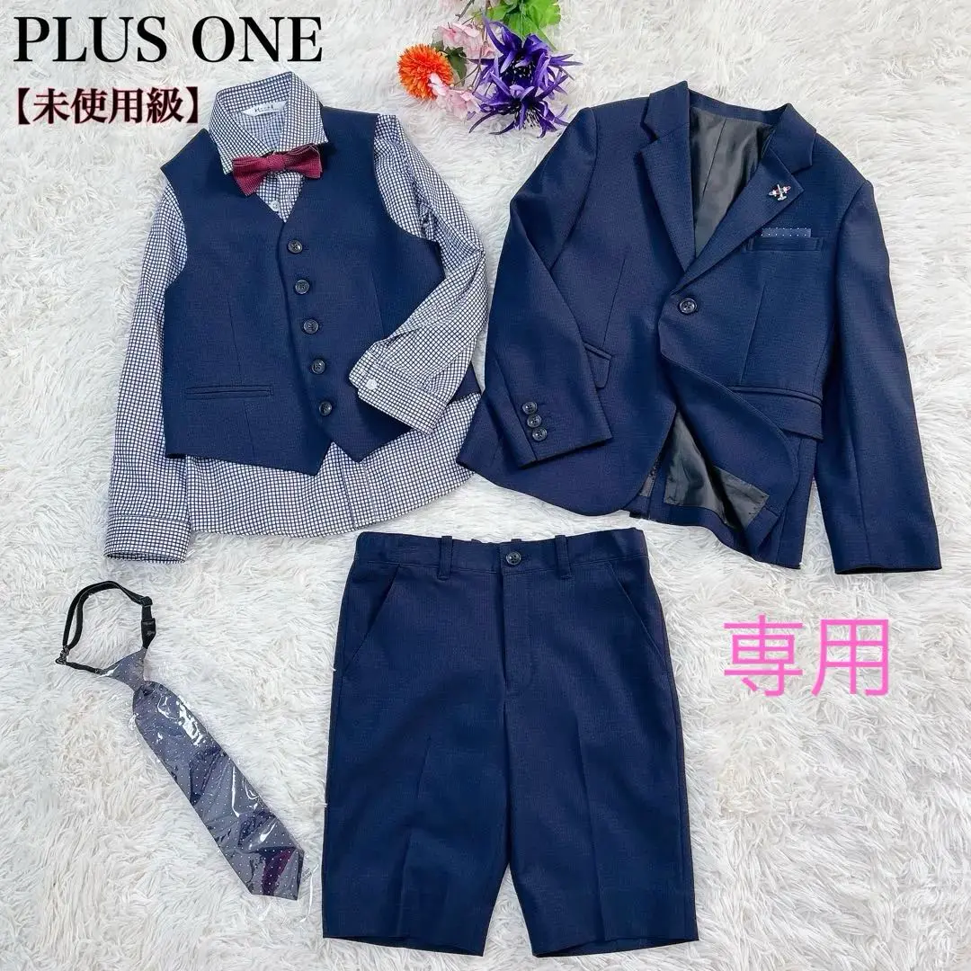 專用出品✨ 入學典禮 結婚典禮 禮服 七五三 Plus One 120 男孩 紺色 的縮圖