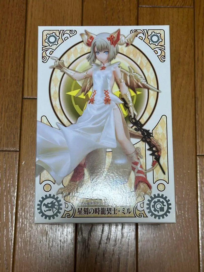 超絶 パズドラ ウエハース『超Ⅴ-31 超究極R 星刻の時龍契士・ミル』 パズドラ ウエハース超V-31 星刻の時龍契士・ミル【開封済み