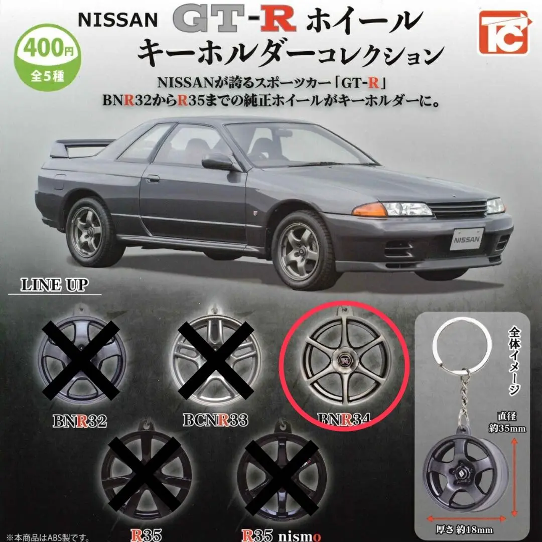 2025年最新】パンフレット R34 GT－Rの人気アイテム - メルカリ