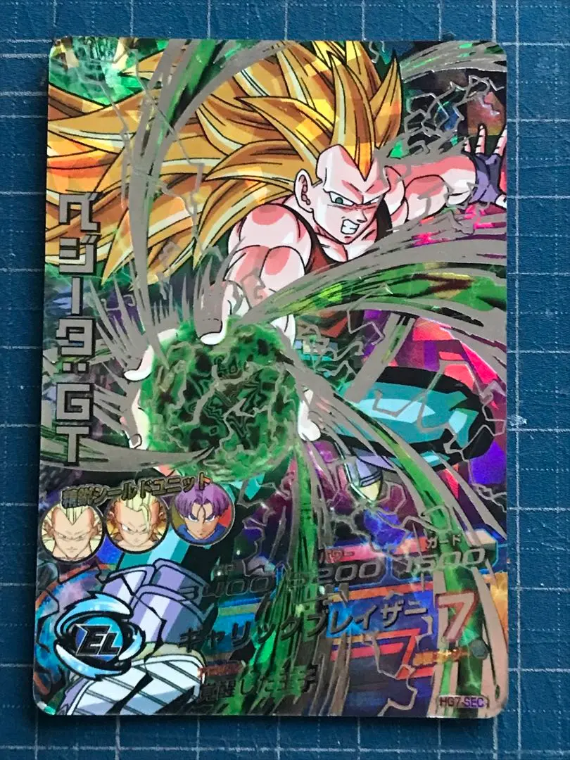 2025年最新】ドラゴンボールヒーローズ SECべジータの人気