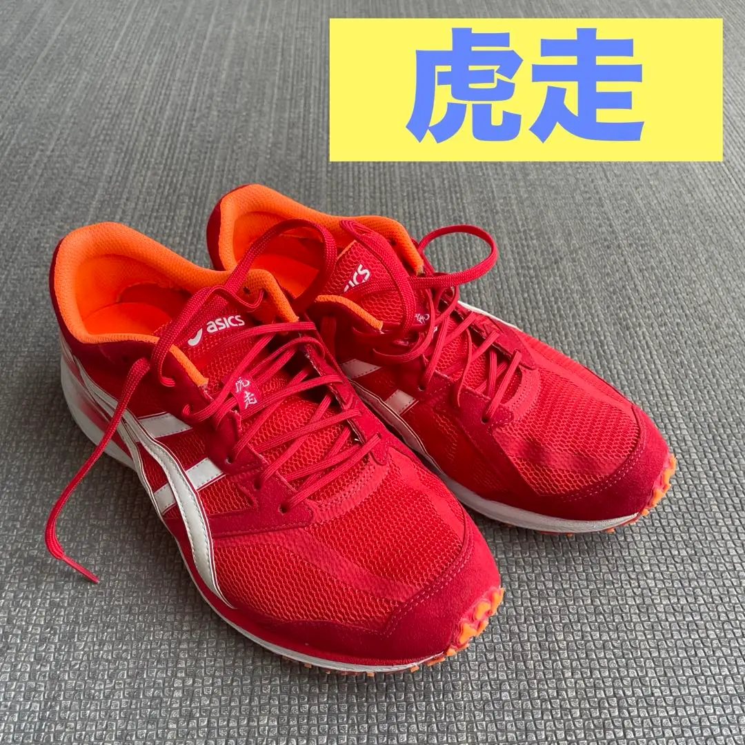 新品　タグ付き　アシックス　ターサー20周年記念　ターサーウィング　TJR211 新品 タグ付き アシックス ターサー20周年記念 ターサーウィング