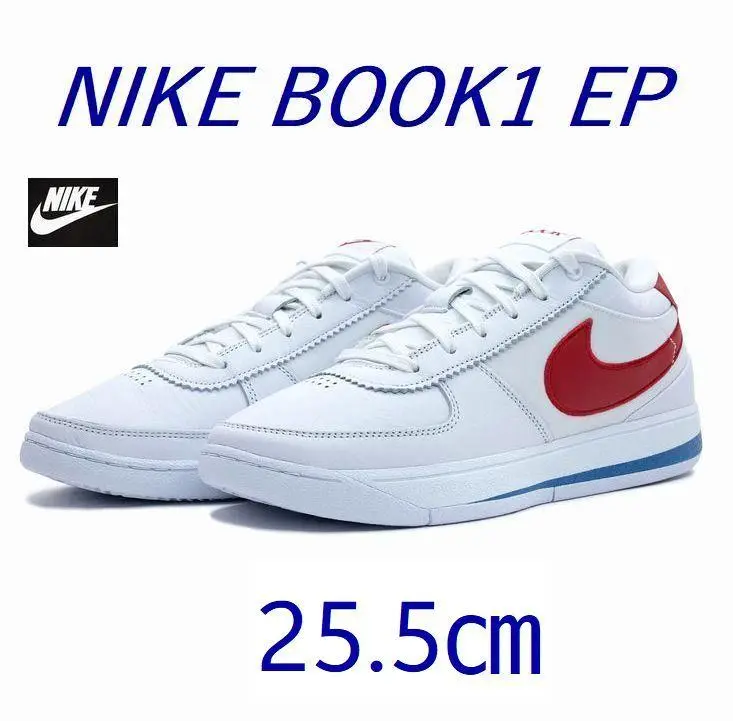 NIKE、BOOK1 EP、25.5センチ 新品 NIKE BOOK1 EP HIKE 25cm ナイキ ブック1 - メルカリ