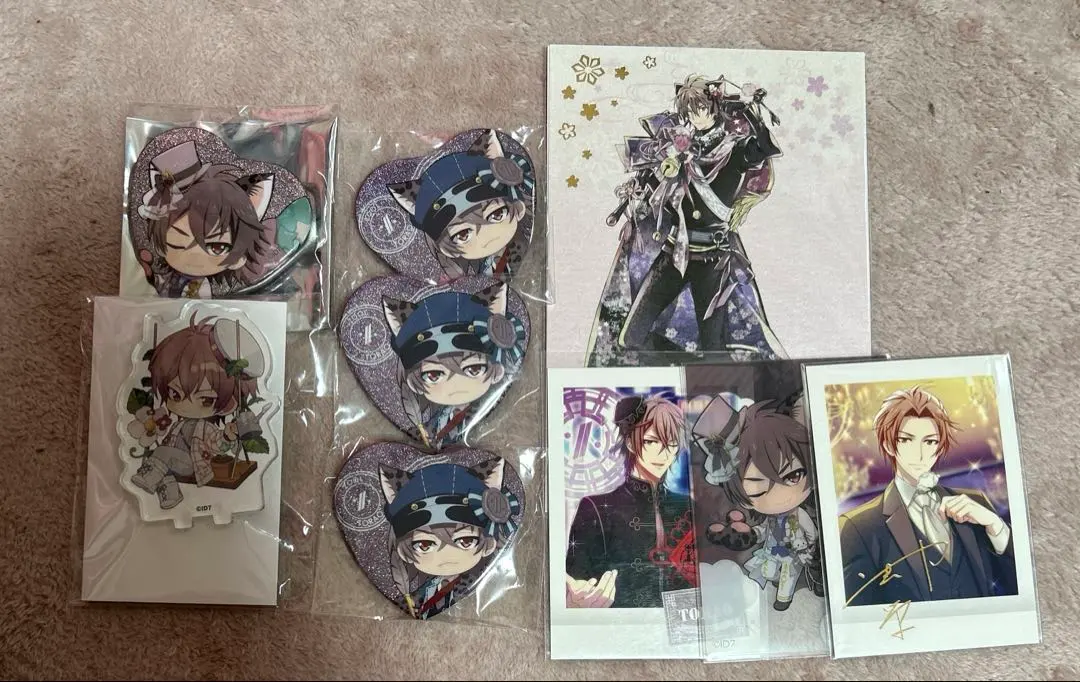 Thumbnail of I-Chu: Tooru Midou