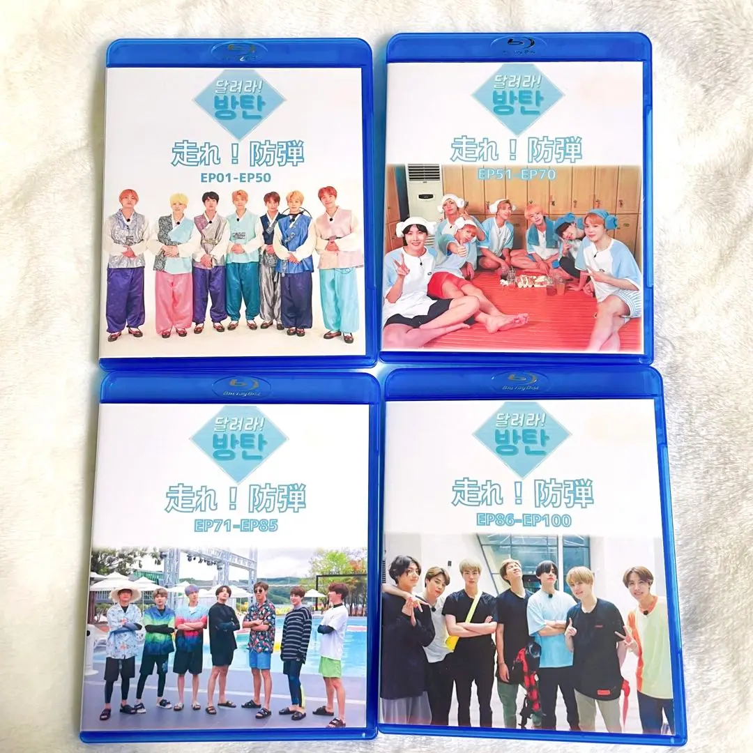 走れバンタン EP1〜55 EP57-90 DVD バンタン