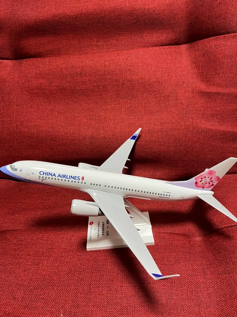 China Airlines 飛行機模型 3機セット Amazon | 飛行機模型飛行機おもちゃの飛行機模型 チャイナ エア