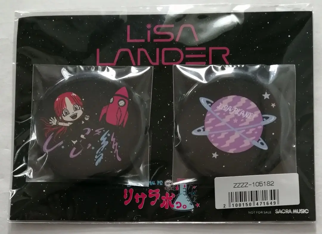 Eve&Birth LiSA ラボ　ポストカード　当選品　4枚入り　未開封　レア Eve&Birth LiSA ラボポストカード当選品4枚入り未開封レア