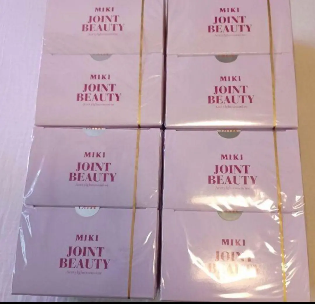 ミキプルーン ビューティーコラーゲン 9本】ミキプルーンビューティーコラーゲンBeautyCollagen - メルカリ